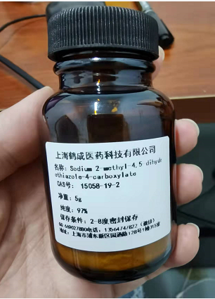 4,5-二氢-2-甲基-4-噻唑羧酸钠盐,2-METHYL-2-THIAZOLINE-4-CARBOXYLIC ACID SODIUM SALT