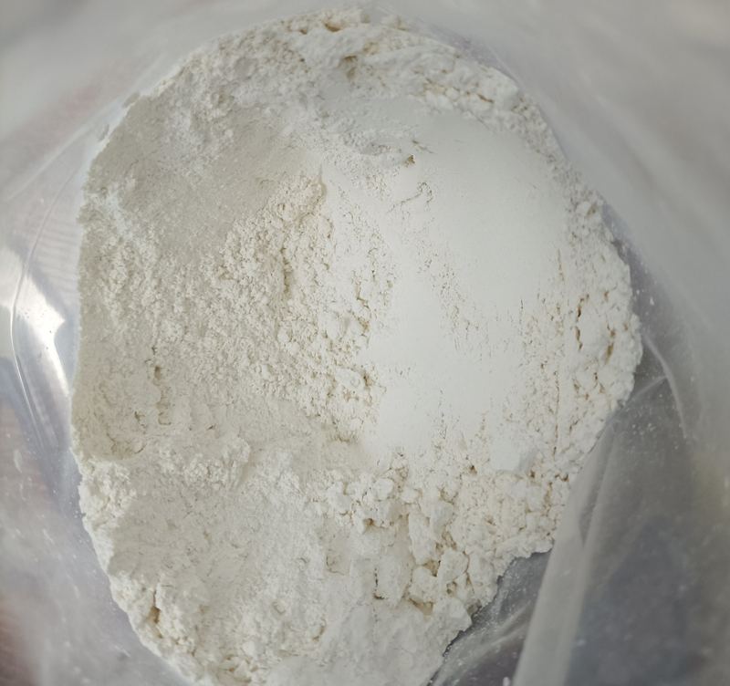 鹽酸小檗胺,Berbaminehydrochloride