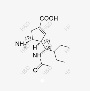 帕拉米韋雜質(zhì)57,Peramivir Impurity 57