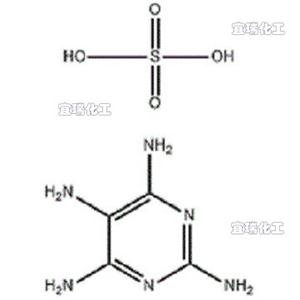 四氨基嘧啶硫酸盐,Pyrimidinetetramine sulfate