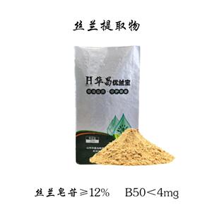 丝兰粉末,Yucca extract