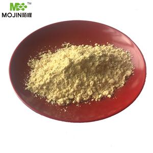 2-氯噻噸酮,2-Chlorothioxanthone