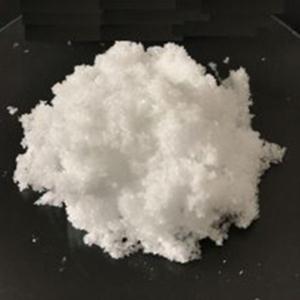 七水硫酸镁/10034-99-8