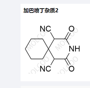 加巴喷丁杂质2,Gabapentin Impurity 2