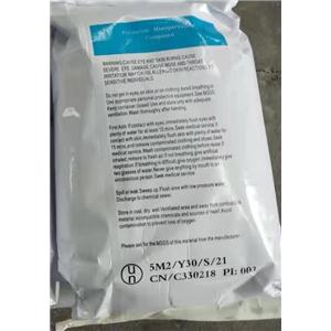 杜邦OXONE氧化剂-ZA200微蚀剂