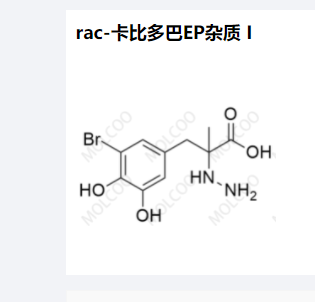 rac-卡比多巴EP杂质 I,rac-Carbidopa EP Impurity I