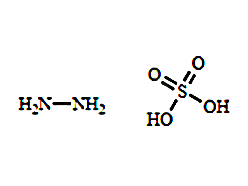 硫酸肼,Hydrazine Sulfate