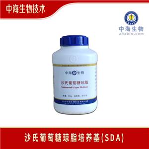 沙氏葡萄糖琼脂培养基(SDA)
