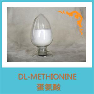 蛋氨酸,DL-METHIONINE