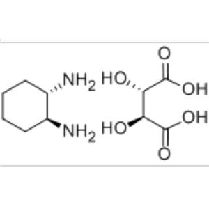 （1S,2S)-1,2-二氨基环己烷 D-酒石酸盐