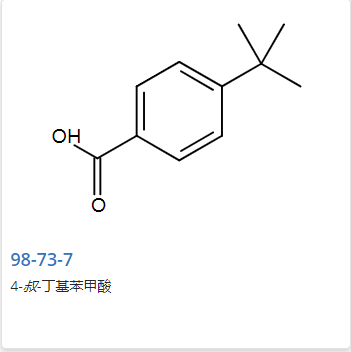 4-叔丁基苯甲酸,4-tert-Butylbenzoic acid