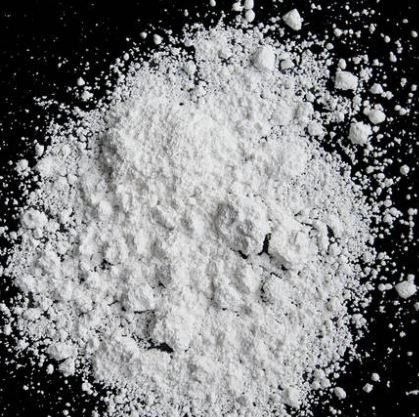 乙二胺四乙酸铁钠,EDTA ferric sodium salt