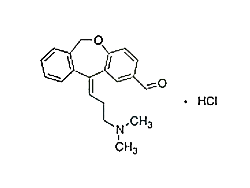 奥洛他定甲醛衍生物对照品,Olopatadine Impurity 11