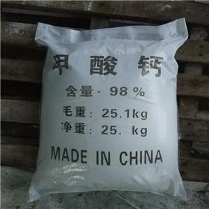 甲酸鈣,Calcium Formate