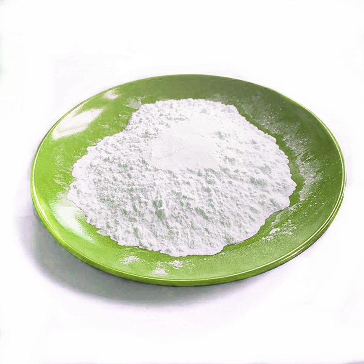 盐酸金刚烷胺,1-Adamantanamine hydrochloride