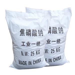 焦磷酸鈉,sodium diphosphate