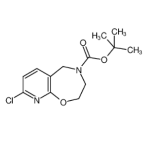 叔-丁基8-氯-3,5-二氢-2H-吡啶并[3,2-f][1,4]氧氮杂卓-4-羧酸酯