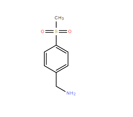 (4-(甲基磺?；?苯基)甲胺,(4-(Methylsulfonyl)phenyl)methanamine