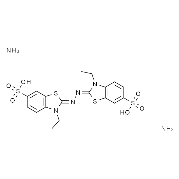 2,2'-联氮双(3-乙基苯并噻唑啉-6-磺酸)二铵盐,2,2'-Azino-bis(3-ethylbenzothiazoline-6-sulfonic acid) diammonium salt