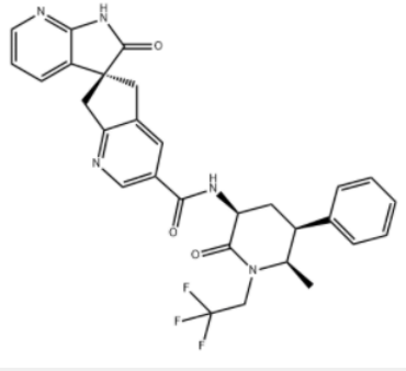 乌布吉泮,Ubrogepant