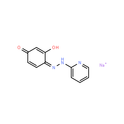 胰蛋白酶(豬胰),Trypsin from porcine pancreas