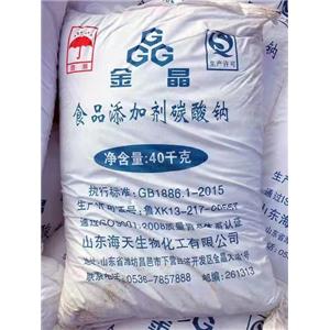 純堿,Sodium Carbonate