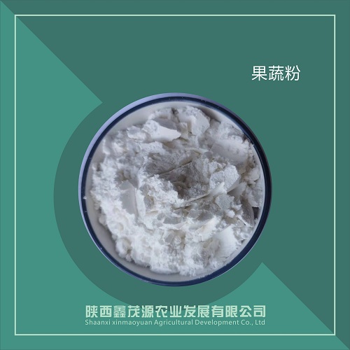 柠檬粉,Lemon powder