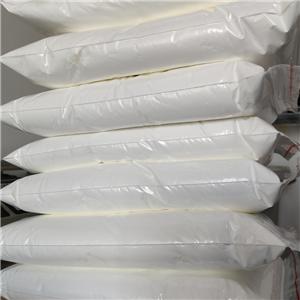 双硫酸卡那霉素原料  白色粉末   64013-70-3