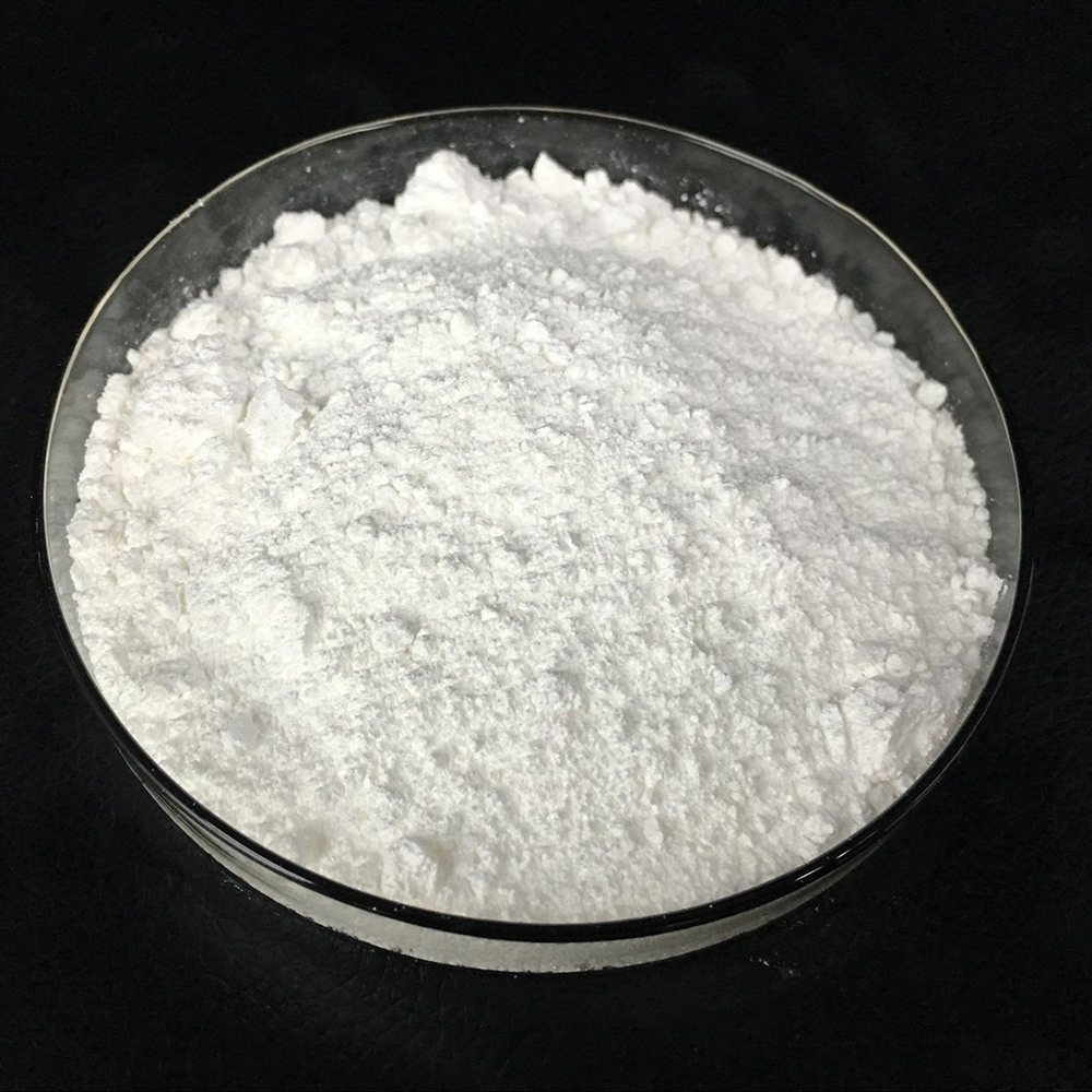D-天冬酰胺一水物,D(-)-Asparagine monohydrate