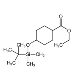 4-((叔丁基二甲基甲硅烷基)氧基)环己烷羧酸乙酯,Cyclohexanecarboxylic acid, 4-[[(1,1-diMethylethyl)diMethylsilyl]oxy]-, ethyl ester