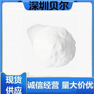 己烯雌酚,Diethylstilbestrol