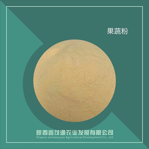 水蜜桃粉,Peach powder