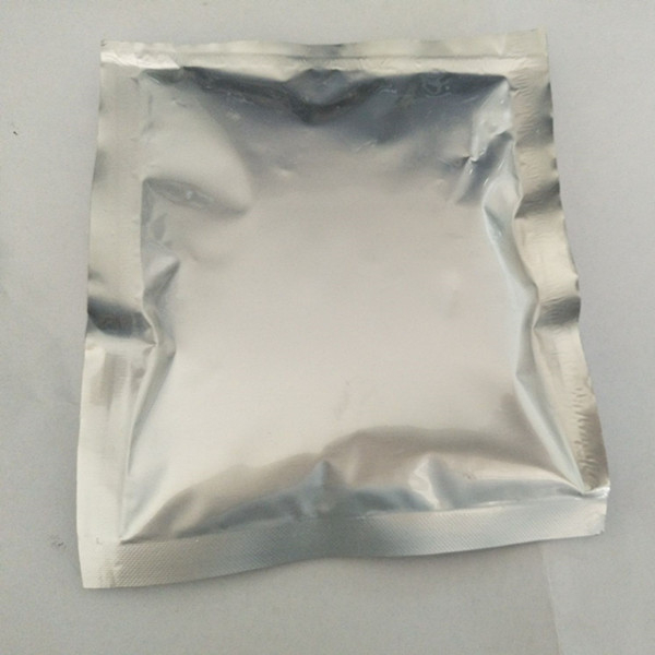 艾司利卡西平醋酸酯,BIA 2-093