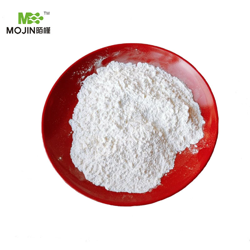 2-(4-氯苯乙酰基)苯甲酸,2-[(4-chlorophenyl)acetyl]benzoic acid