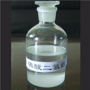 磷酸二氢铝,Aluminum dihydrogen phosphate