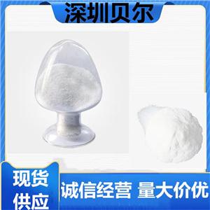 阿昔洛韦,Acyclovir