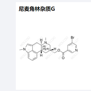 尼麦角林杂质G,Nicergoline Impurity G