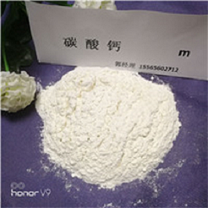 碳酸鈣,calcium carbonate