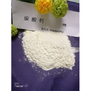 碳酸鈣,calcium carbonate