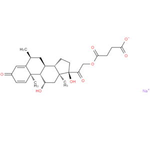 6α-甲泼尼龙21-半琥珀酸酯钠盐