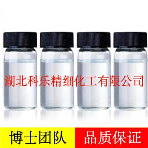 10-甲酰叶酸,10-Formylfolic Acid