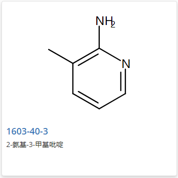 2-氨基-3-甲基吡啶,2-Amino-3-picoline