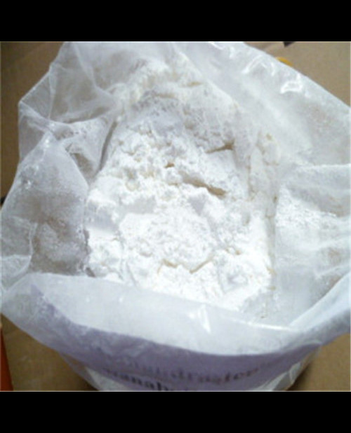 盐酸特拉唑嗪,Terazosin Hydrochloride