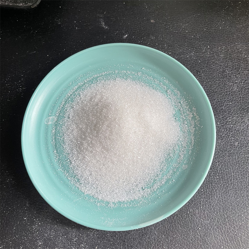 尼泊金丁酯钠盐,Butylparaben Sodium Salt