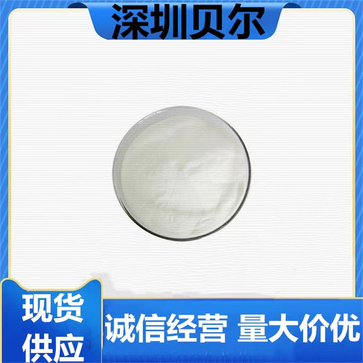 氯氟醚菊酯,[2,3,5,6-Tetrafluoro-4-(methoxymethyl)phenyl]methyl 3-(2,2-dichlorovinyl)-2,2-dimethylcyclopropane-carboxylate