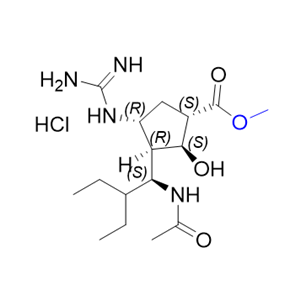 帕拉米韦杂质11,methyl (1S,2S,3R,4R)-3-((S)-1-acetamido-2-ethylbutyl)-4-guanidino-2 -hydroxycyclopentane-1-carboxylate hydrochloride