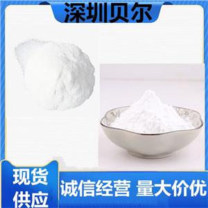 硝唑尼特,Nitazoxanide