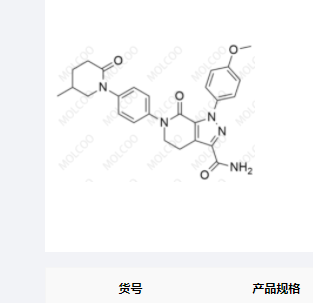 1阿哌沙班雜質(zhì)BMS-728626-01,Apixaban Impurity BMS-728626-01