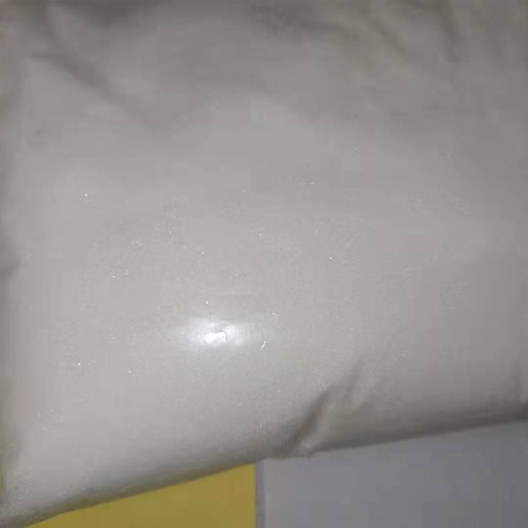 光引发剂 127,1,1'-(Methylene-di-4,1-phenylene)bis[2-hydroxy-2-methyl-1-propanone]