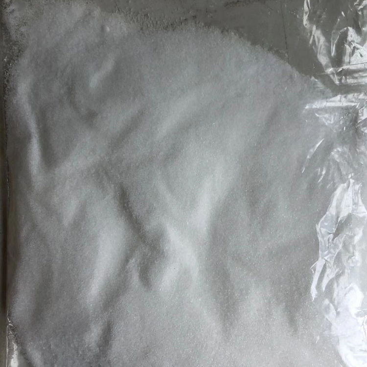 光引发剂250,[4-methylphenyl-(4-(2-methylpropyl)phenyl)]iodonium hexafluorophosphate